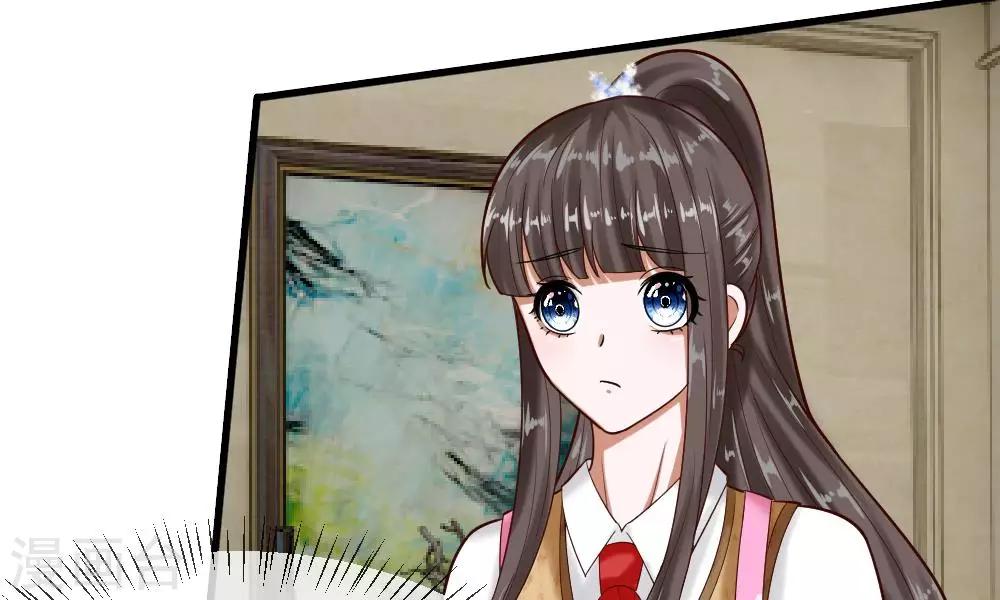 第53-54话 对流星许愿果然没用(1/2)-第43话