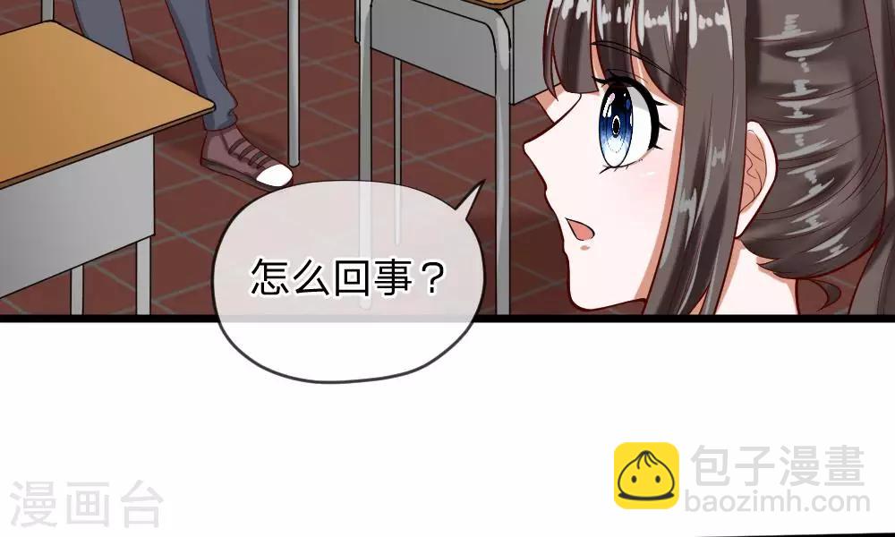第57-58话 老招数用的还习惯吗(1/2)-第45话