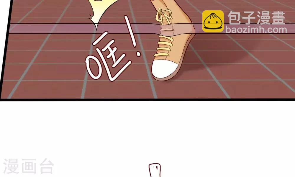 第57-58话 老招数用的还习惯吗(1/2)-第45话