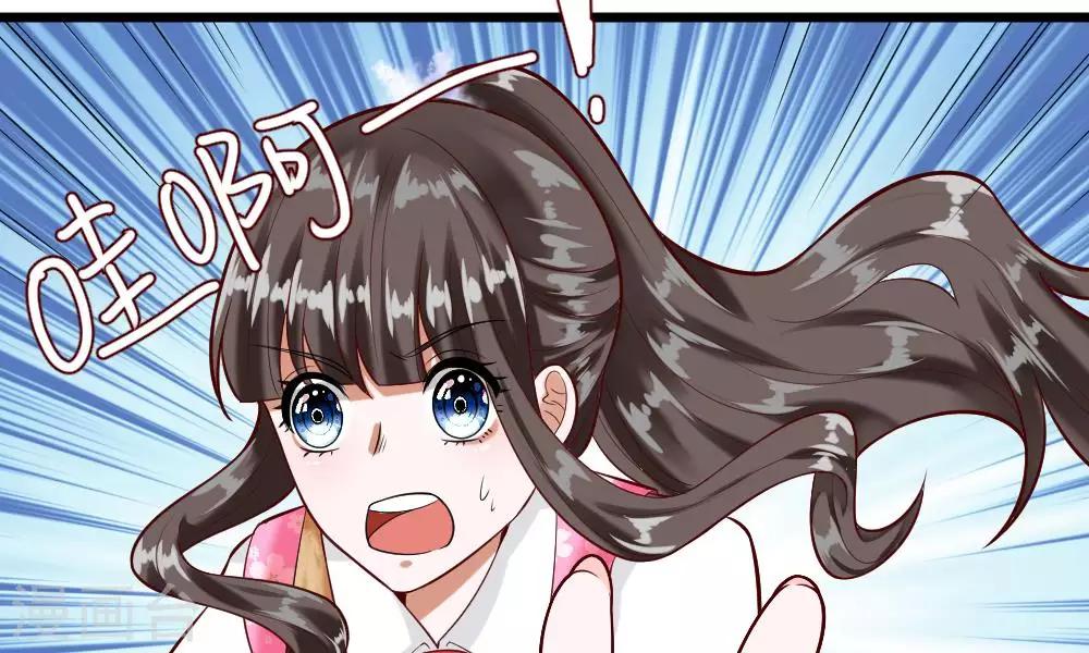 第57-58话 老招数用的还习惯吗(1/2)-第45话