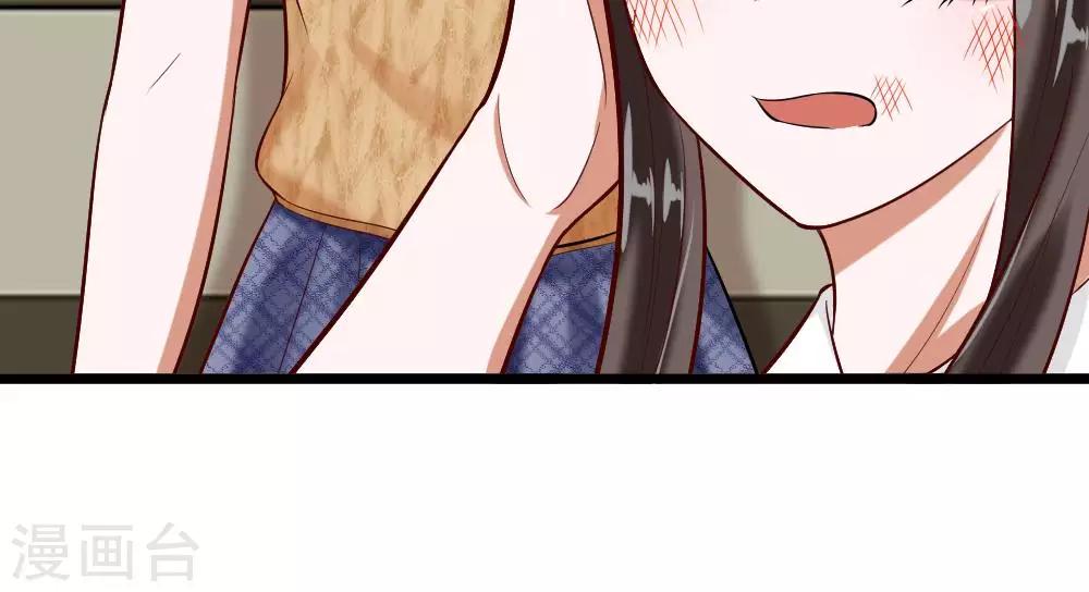第57-58话 老招数用的还习惯吗(1/2)-第45话