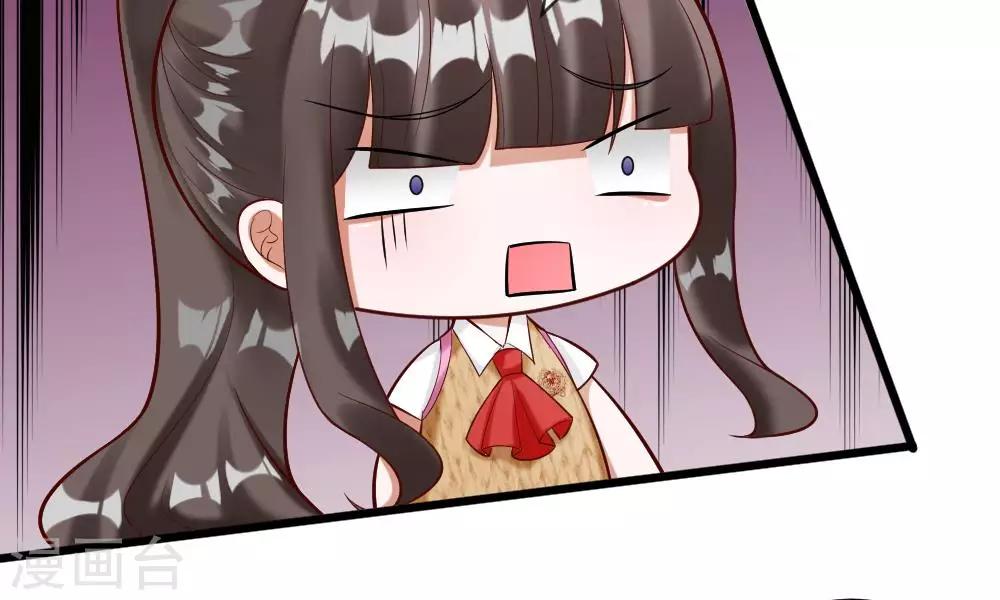第57-58话 老招数用的还习惯吗(1/2)-第45话