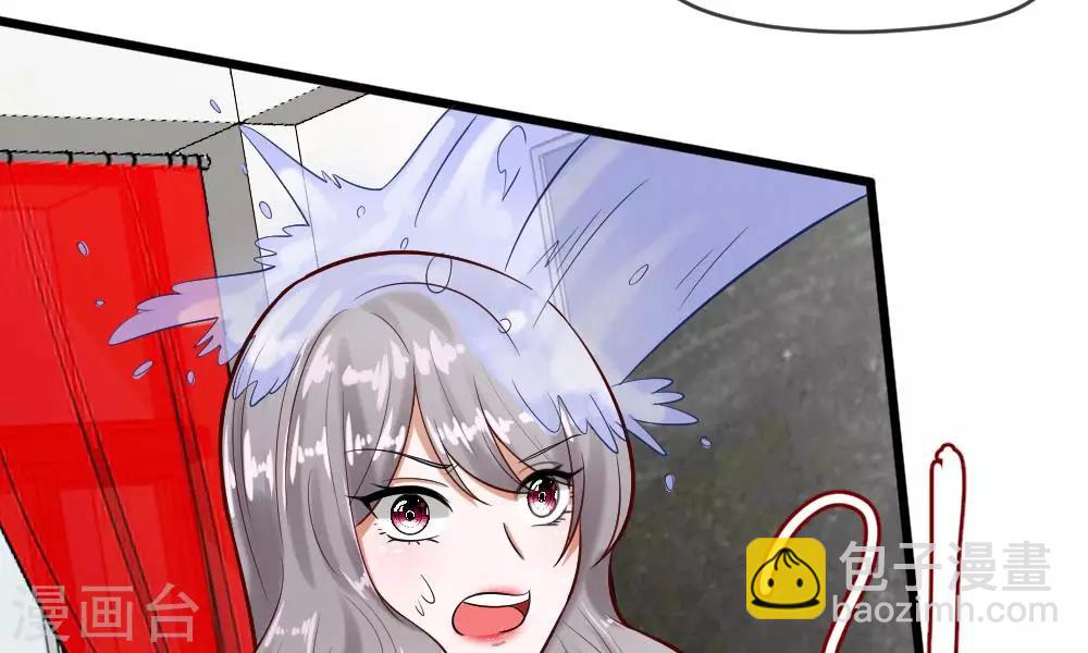 第57-58话 老招数用的还习惯吗(1/2)-第45话