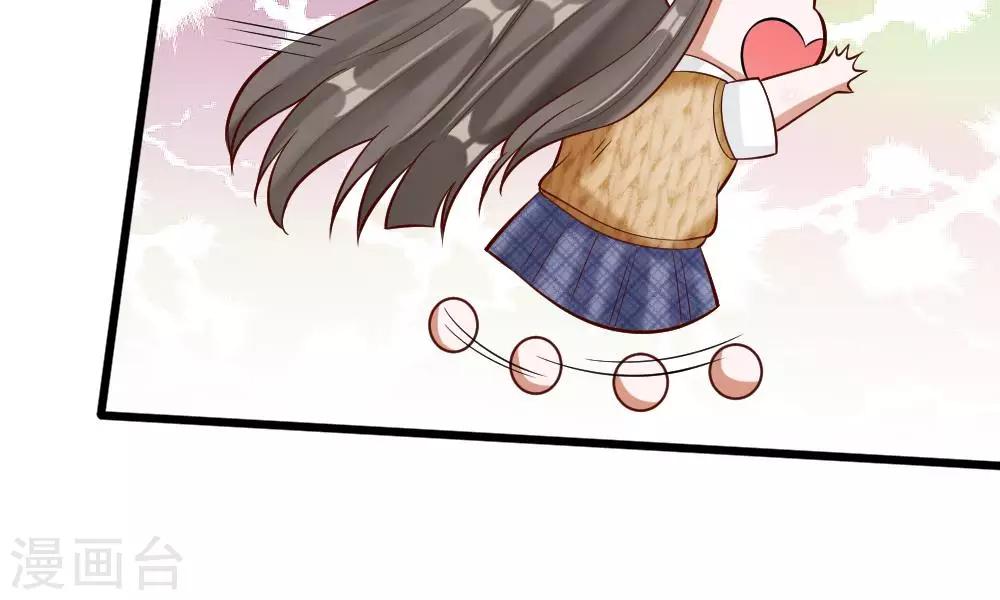 第57-58话 老招数用的还习惯吗(1/2)-第45话
