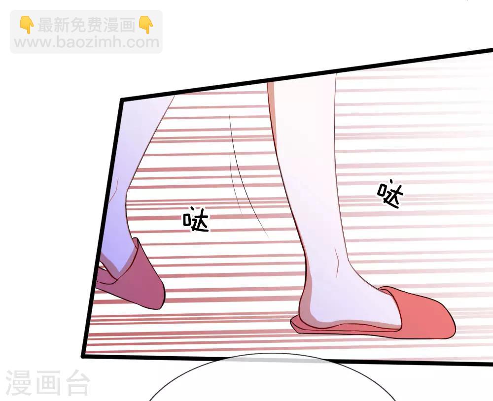 第80话 你喜欢就好-第67话
