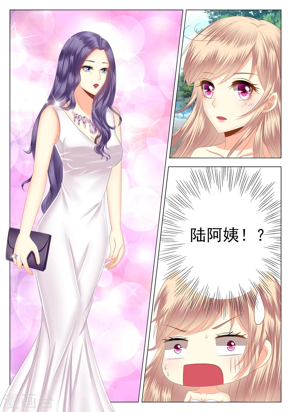 第1话-第1话