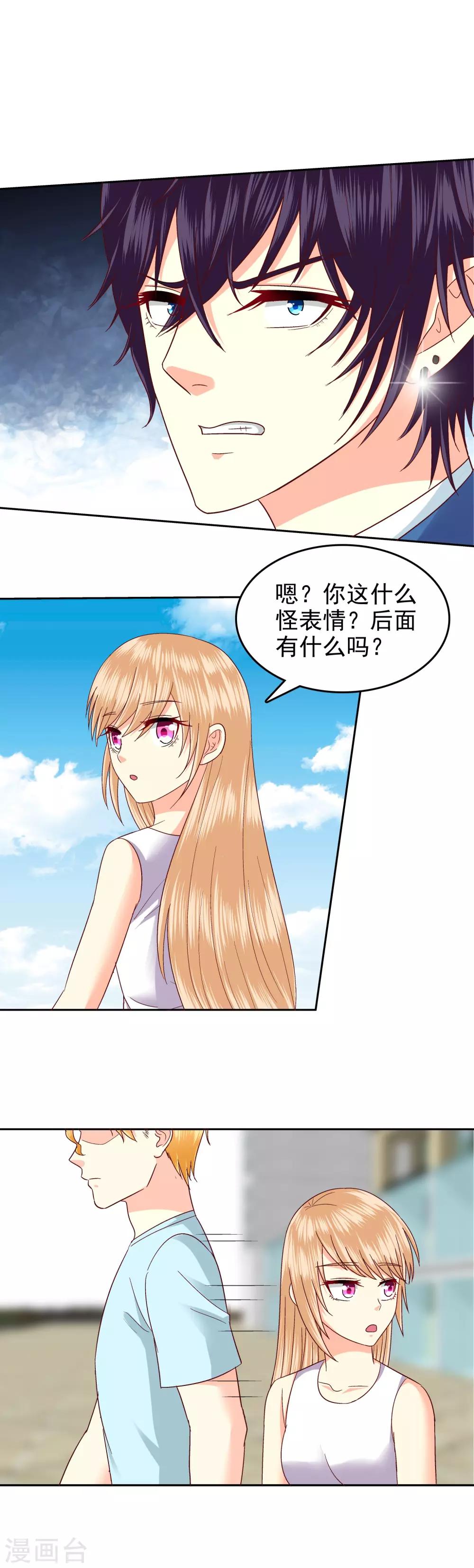 第104话-第107话