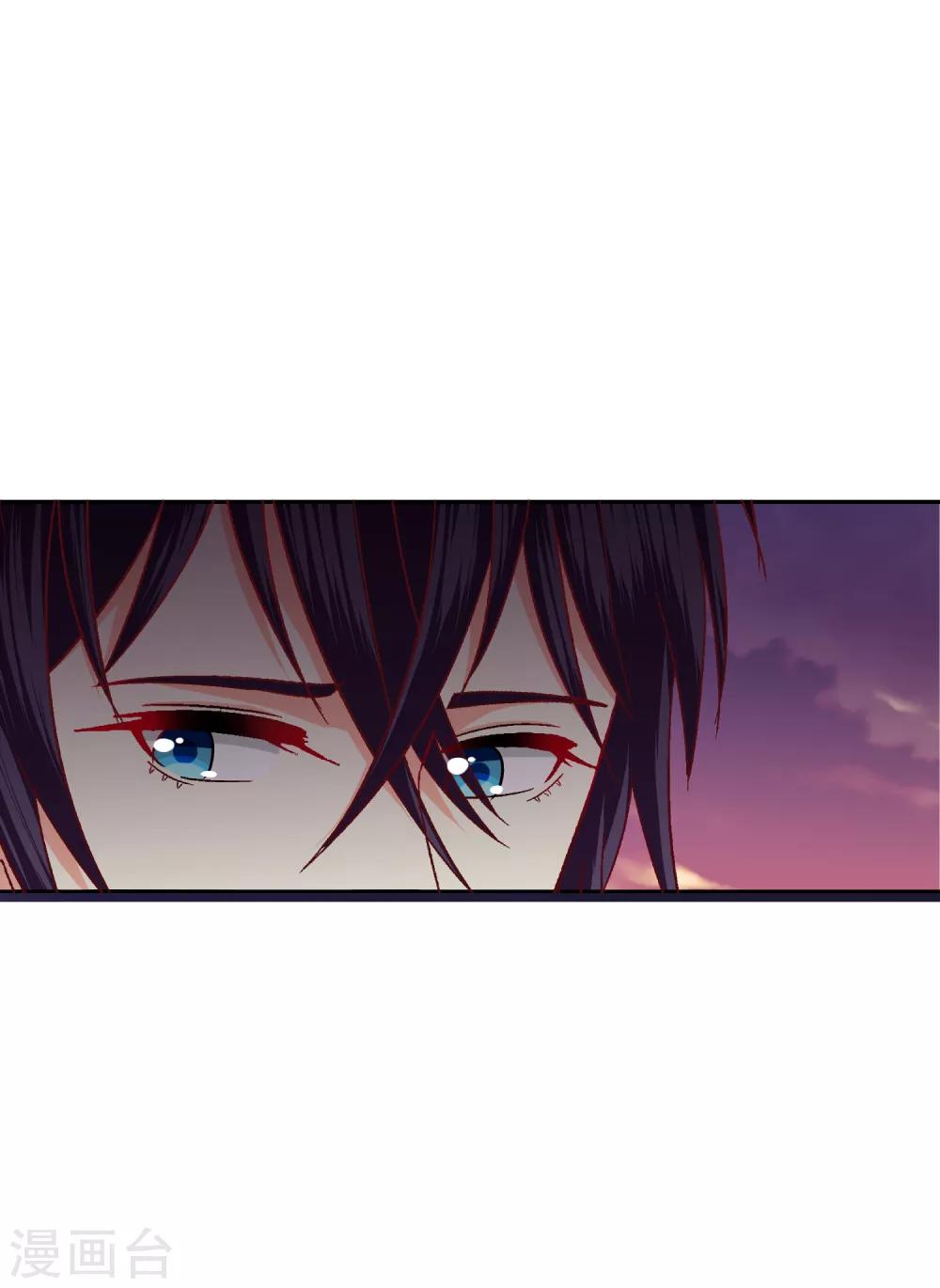 第109话-第113话