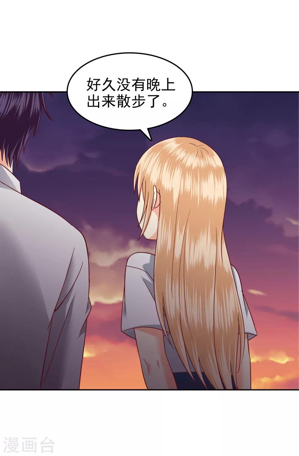 第109话-第113话