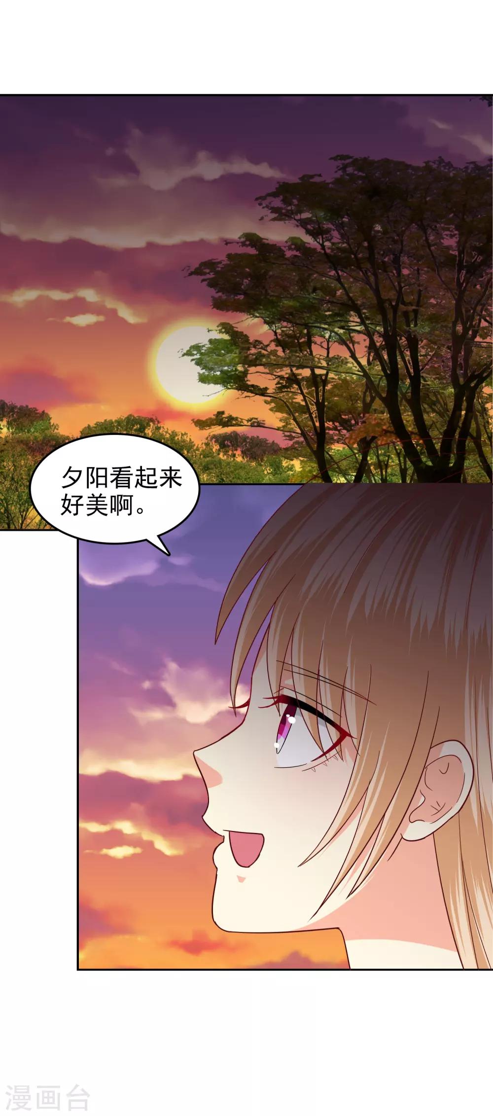 第109话-第113话