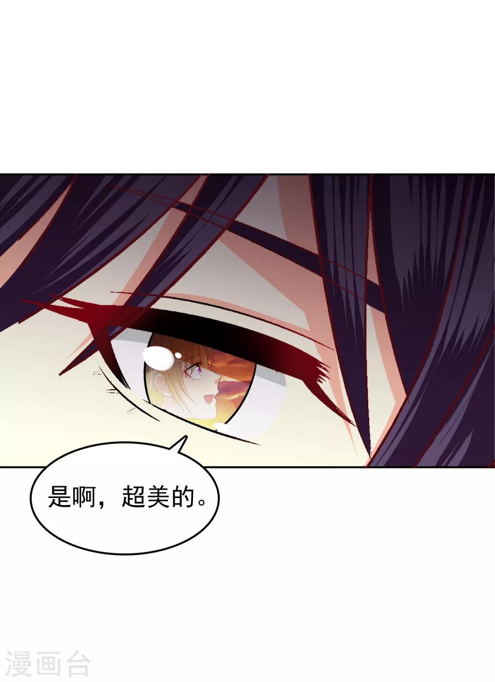 第109话-第113话