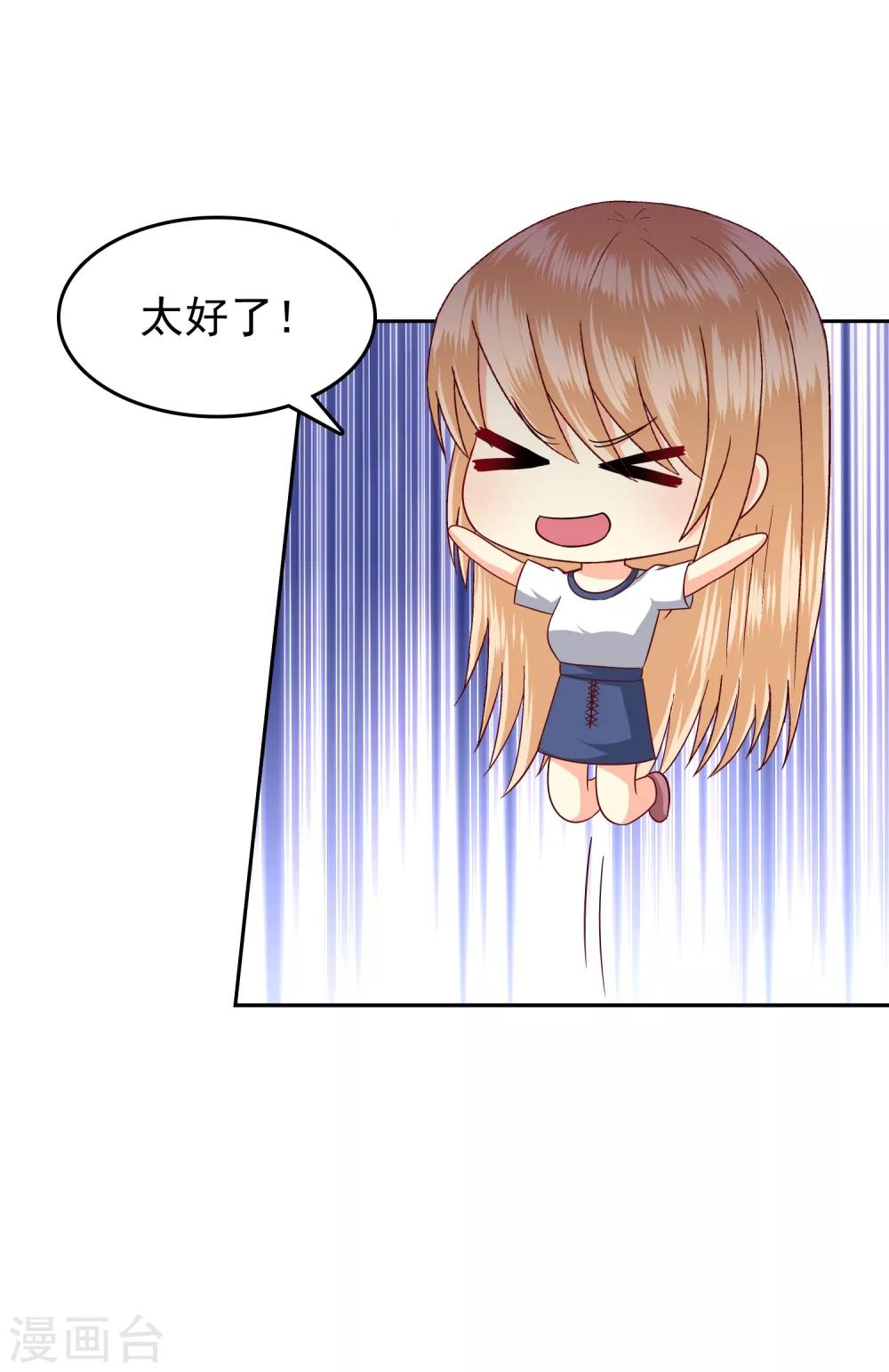 第111话-第115话
