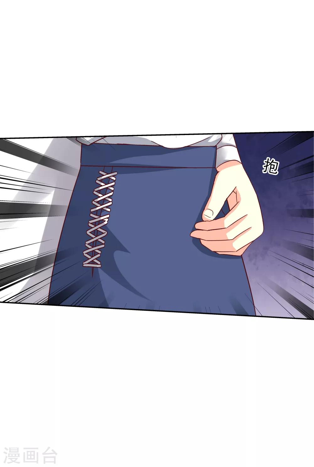 第111话-第115话