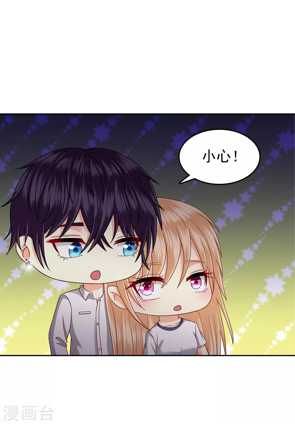 第111话-第115话
