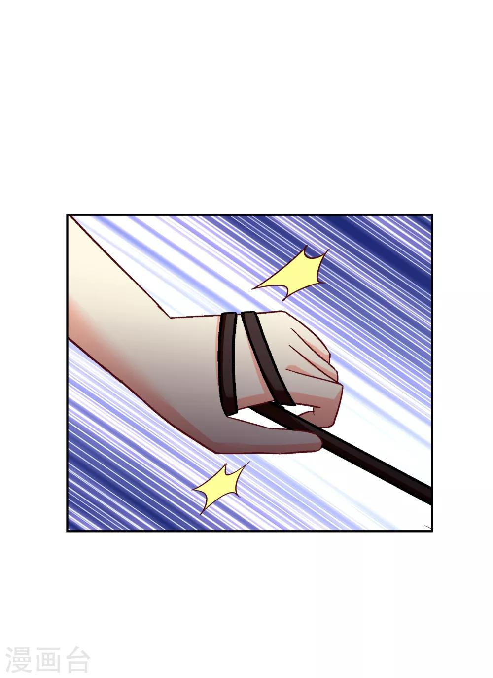 第111话-第115话