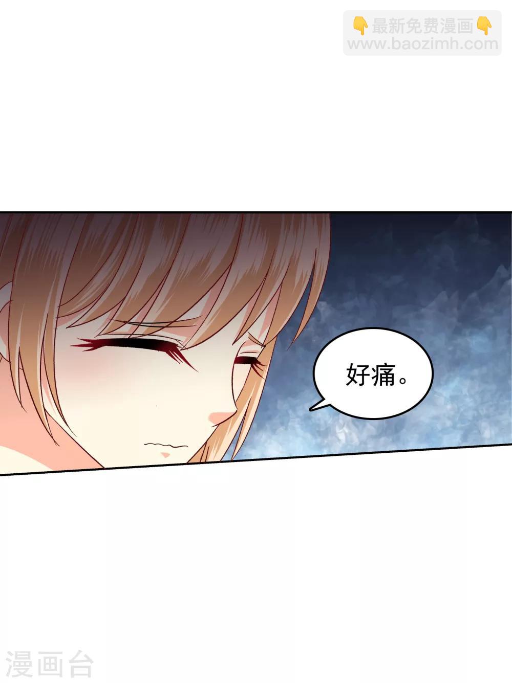 第111话-第115话