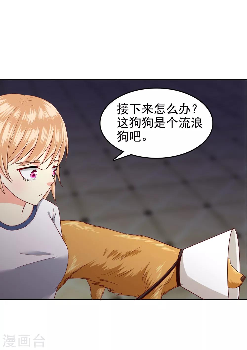 第111话-第115话