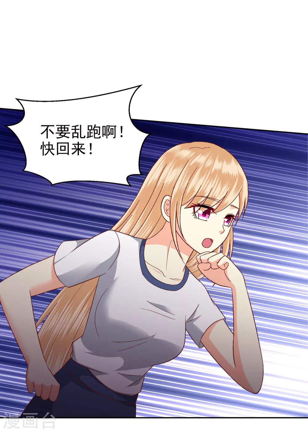 第111话-第115话