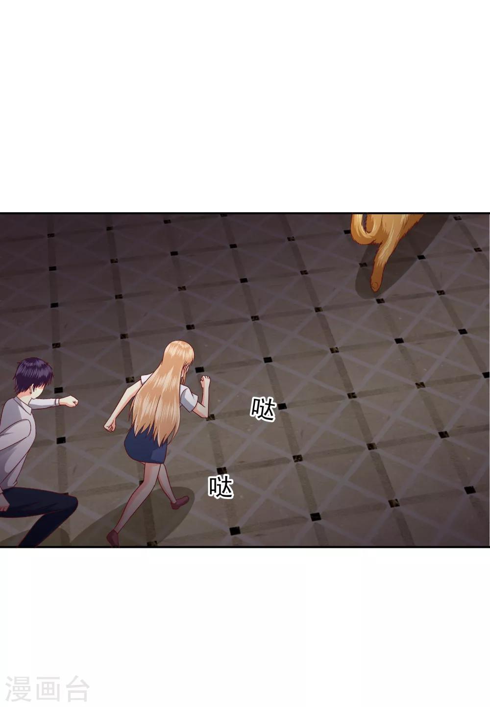 第111话-第115话
