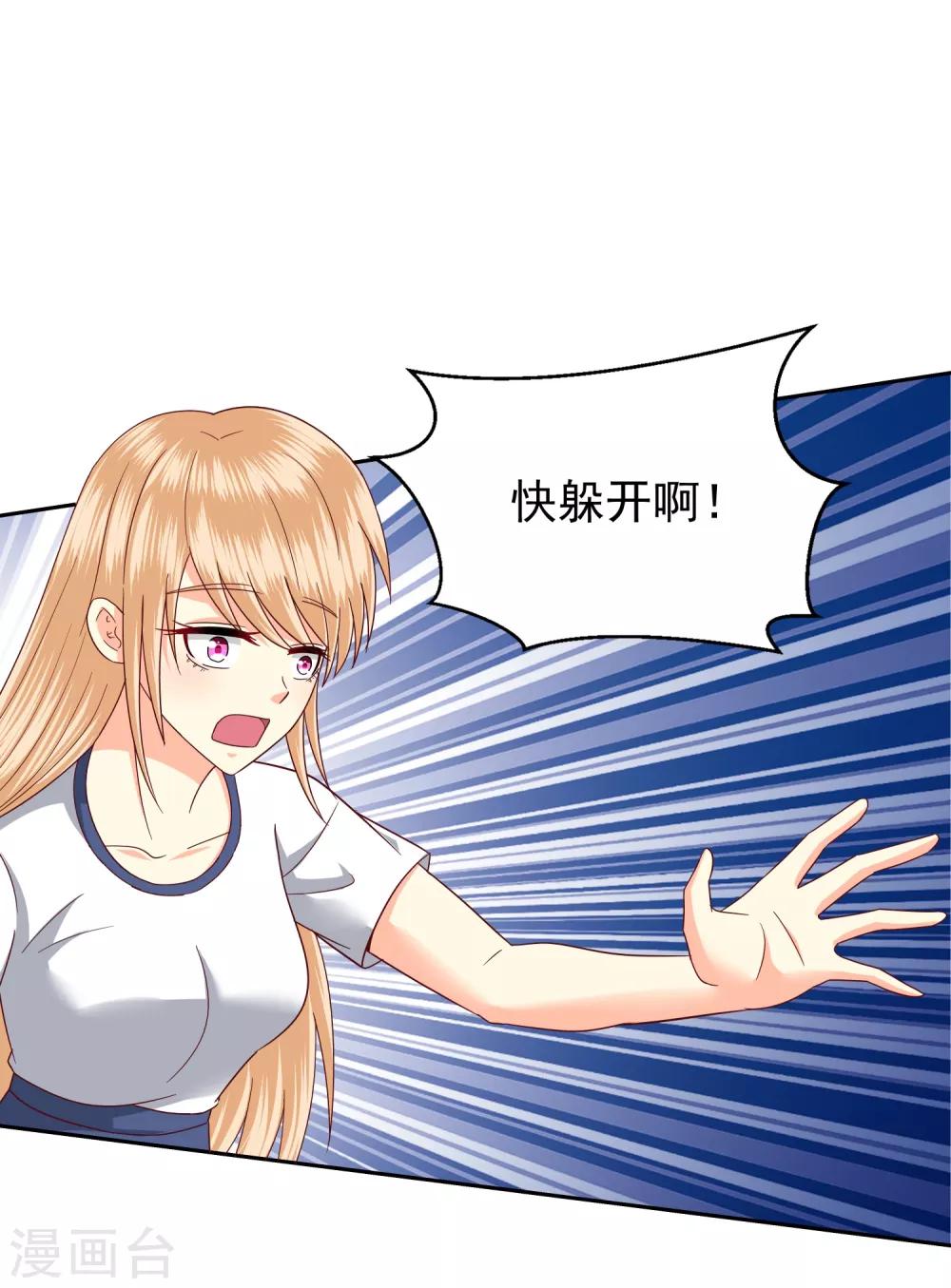 第111话-第115话
