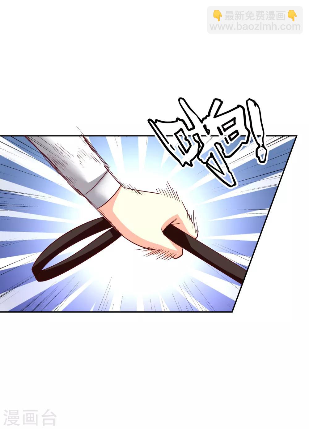 第111话-第115话