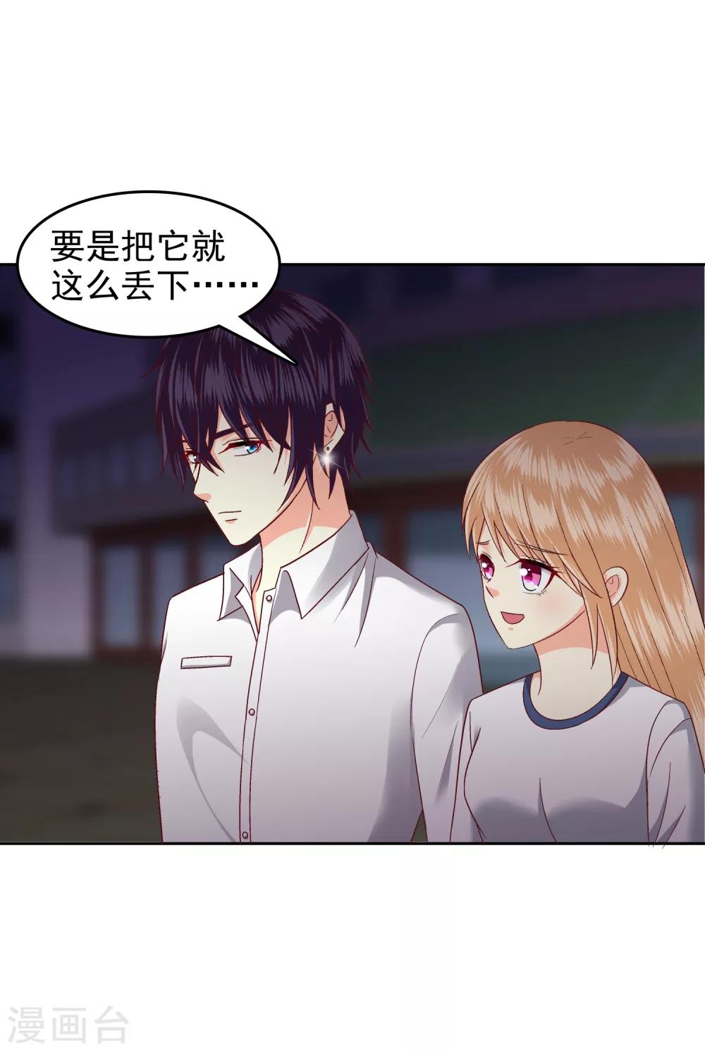第111话-第115话