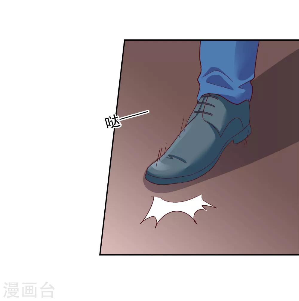 第114话-第119话