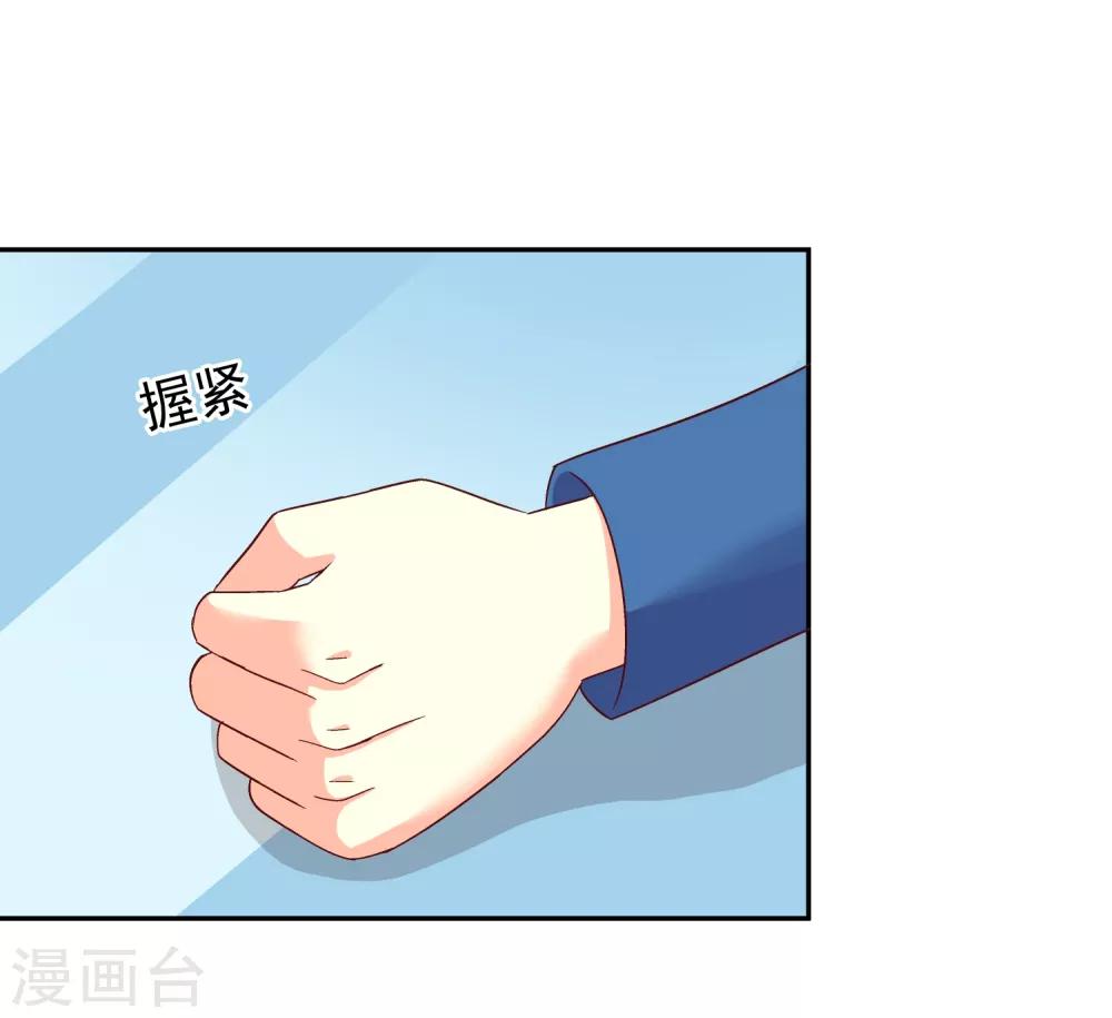 第114话-第119话