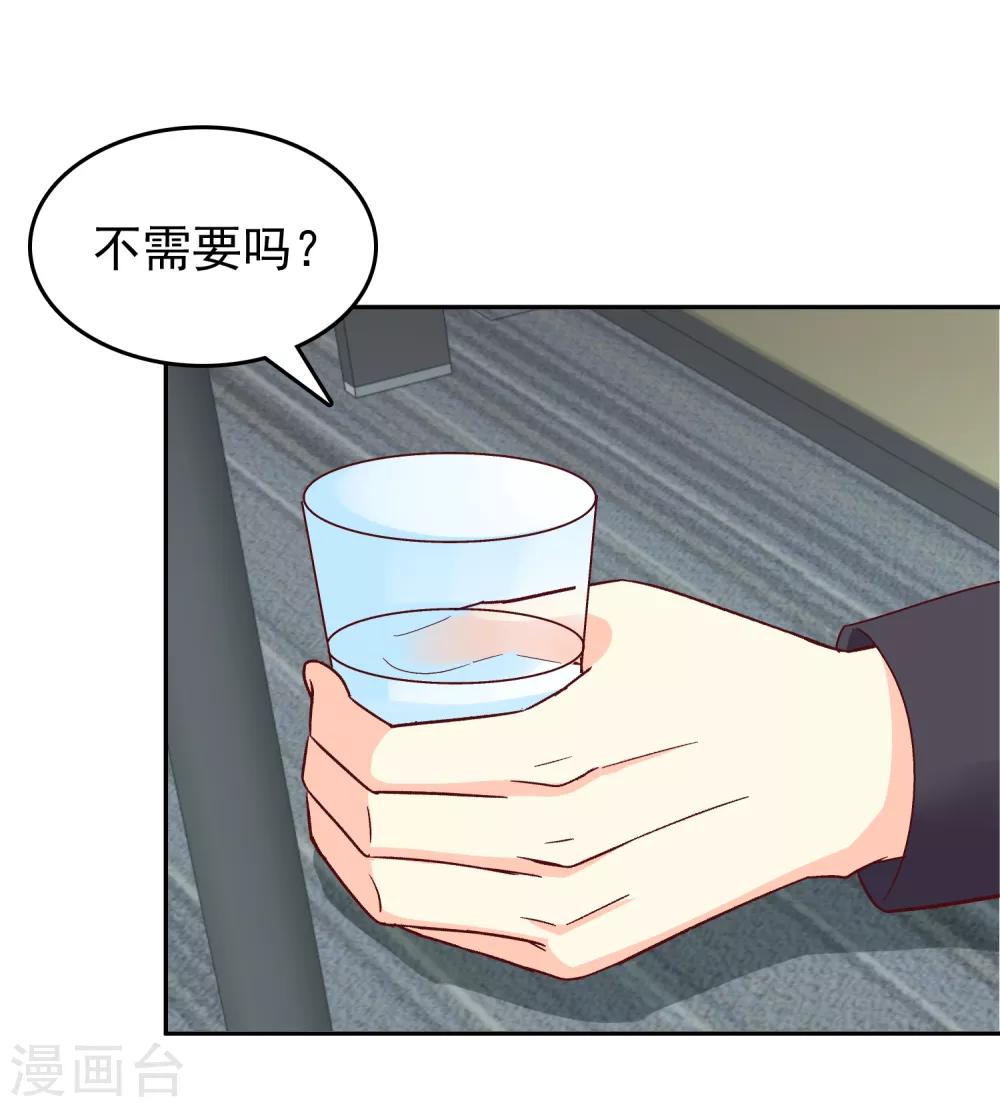 第114话-第119话