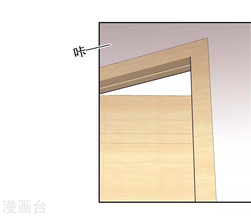 第114话-第119话