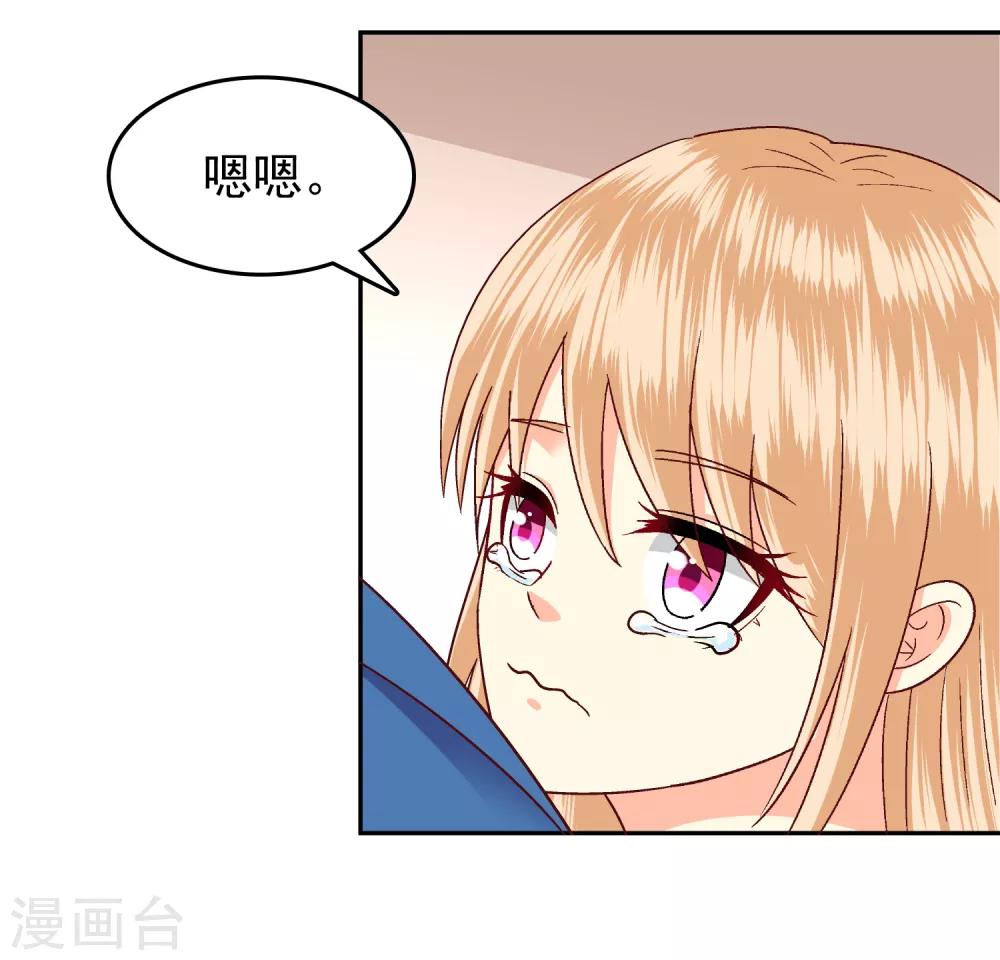 第116话-第121话