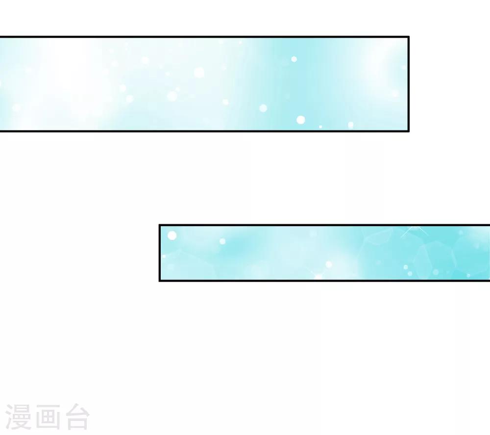 第116话-第121话