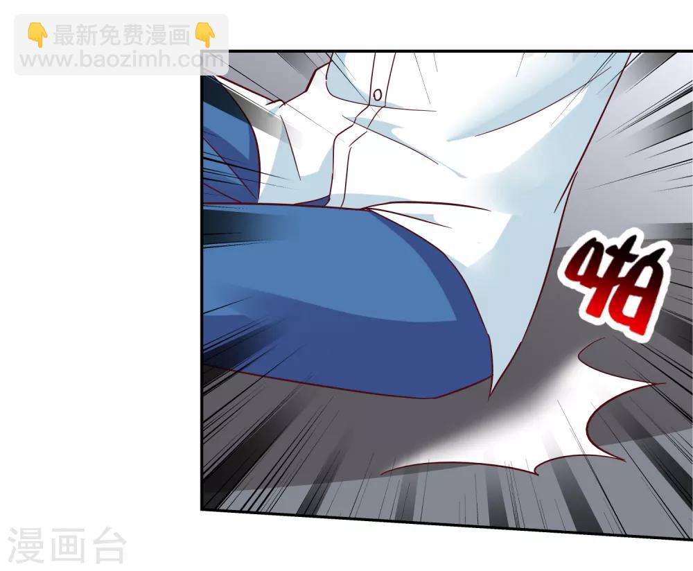 第116话-第121话