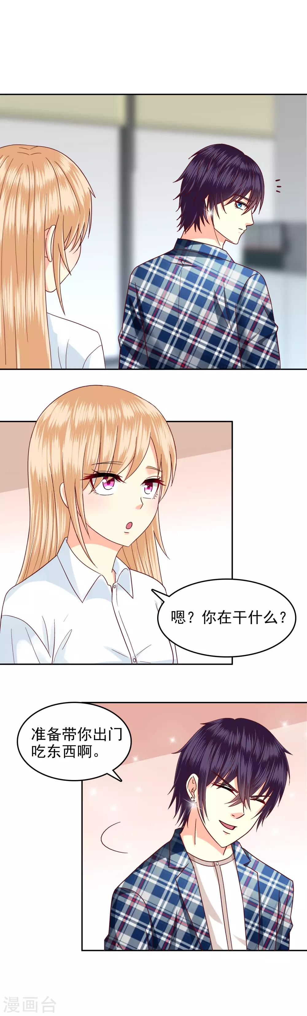 第122话-第127话