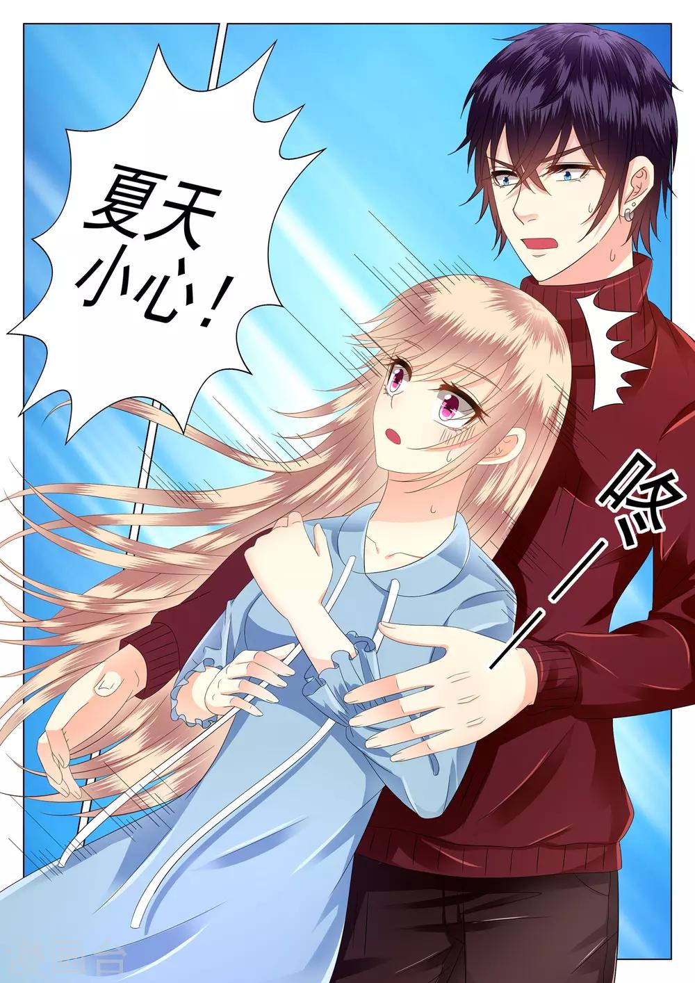 第14话-第15话
