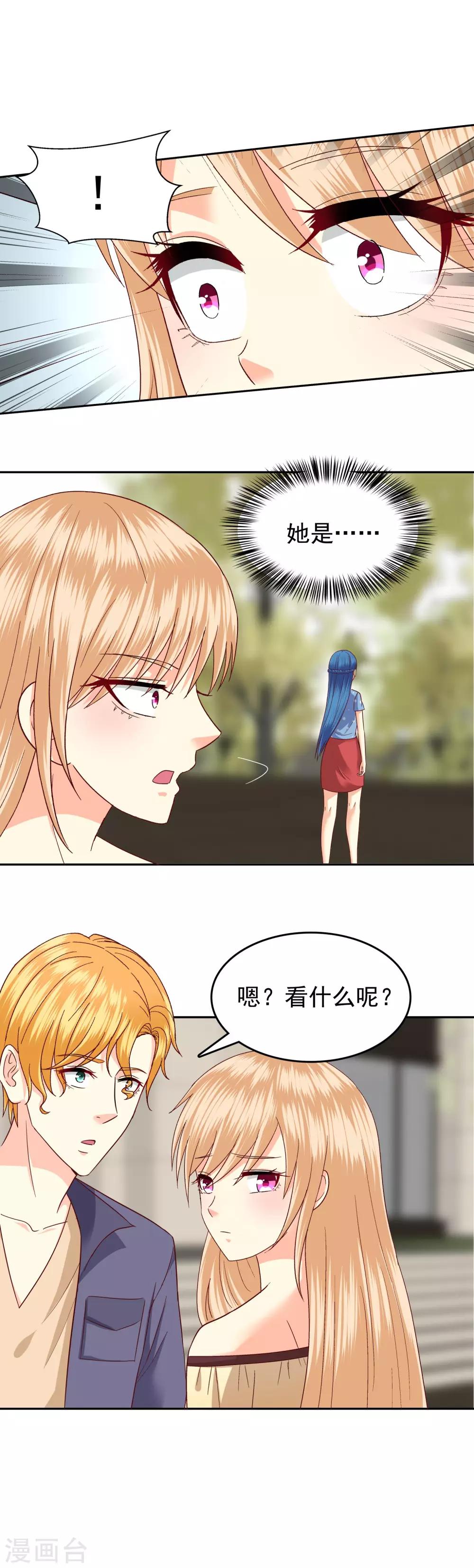 第136话-第141话