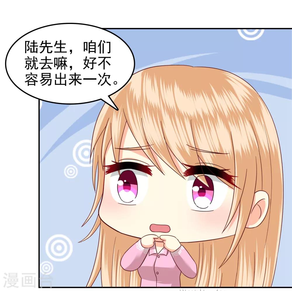 第138话-第143话