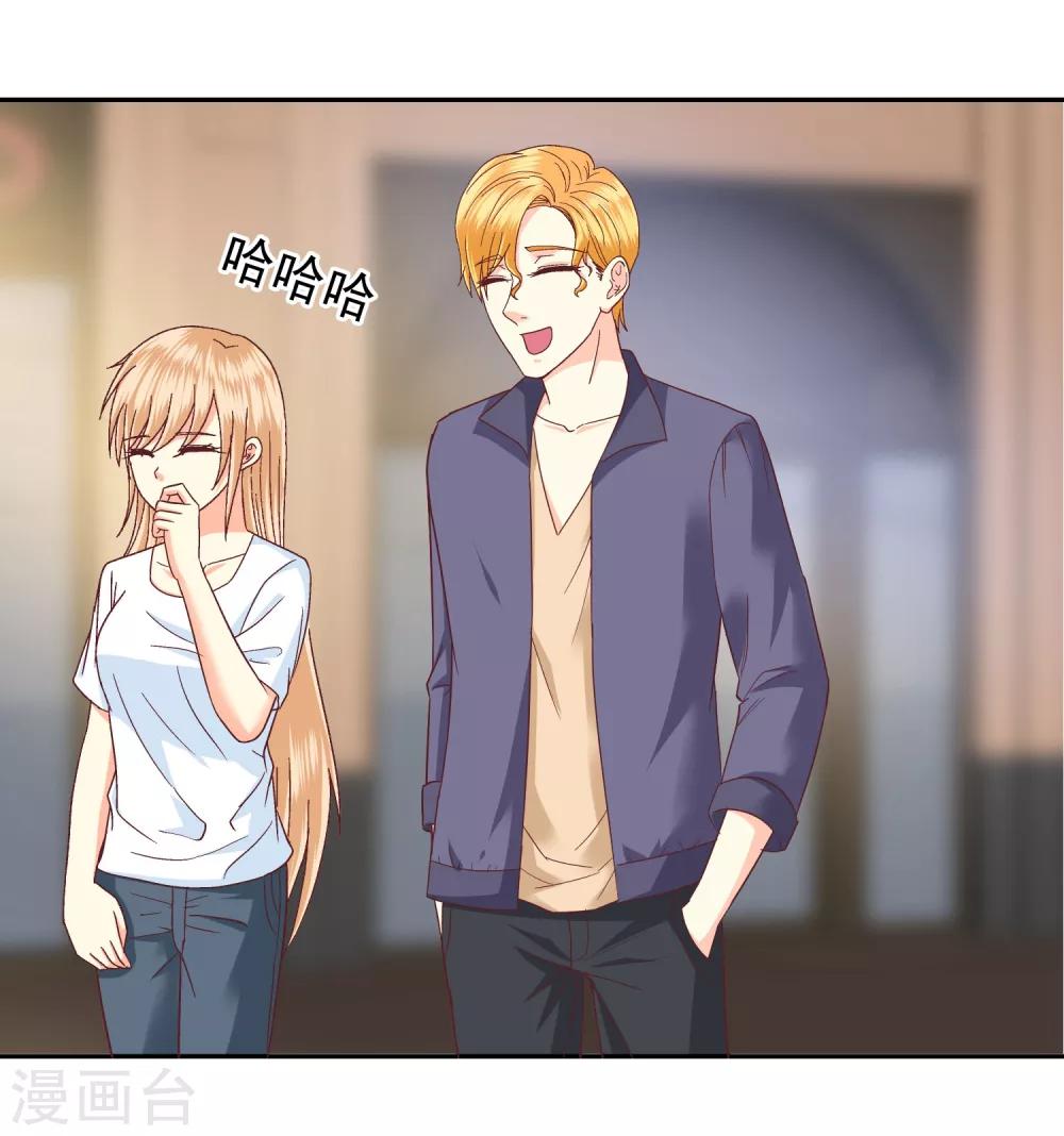 第138话-第143话