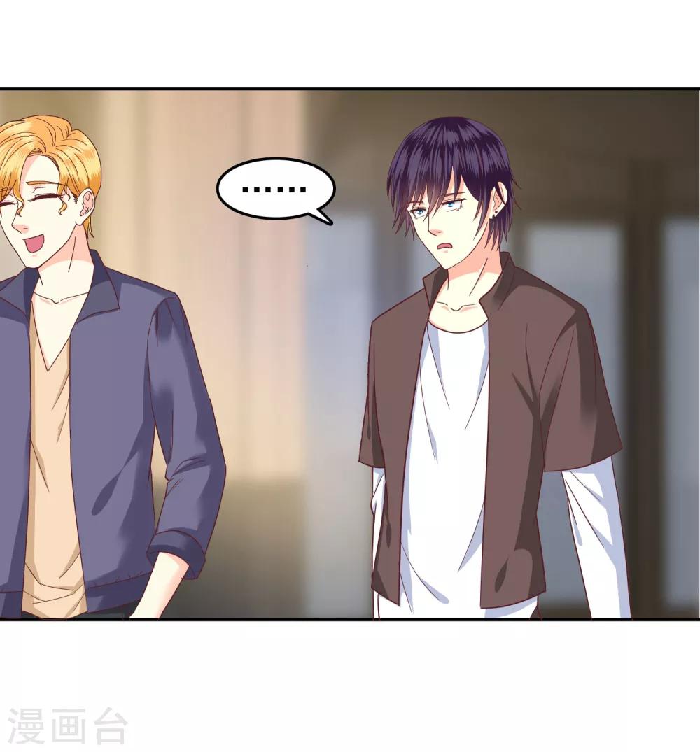 第138话-第143话