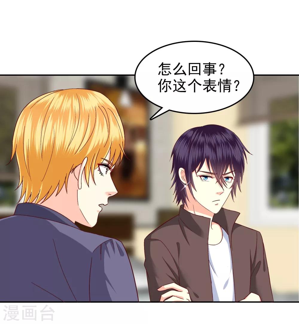第138话-第143话