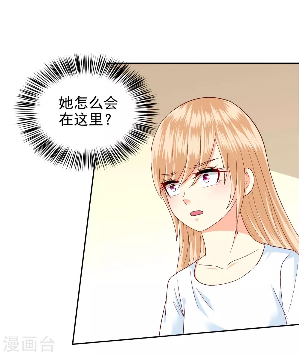 第140话-第145话