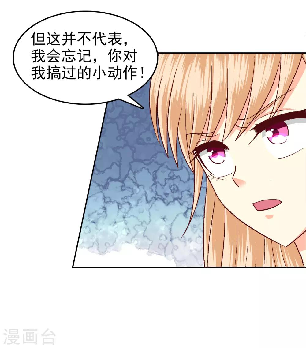 第140话-第145话
