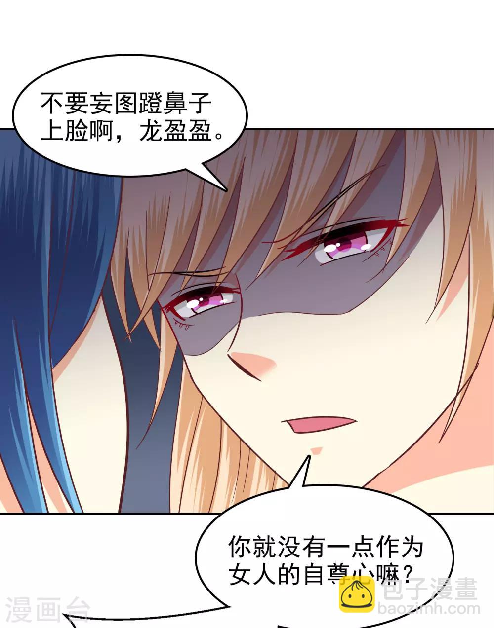 第140话-第145话