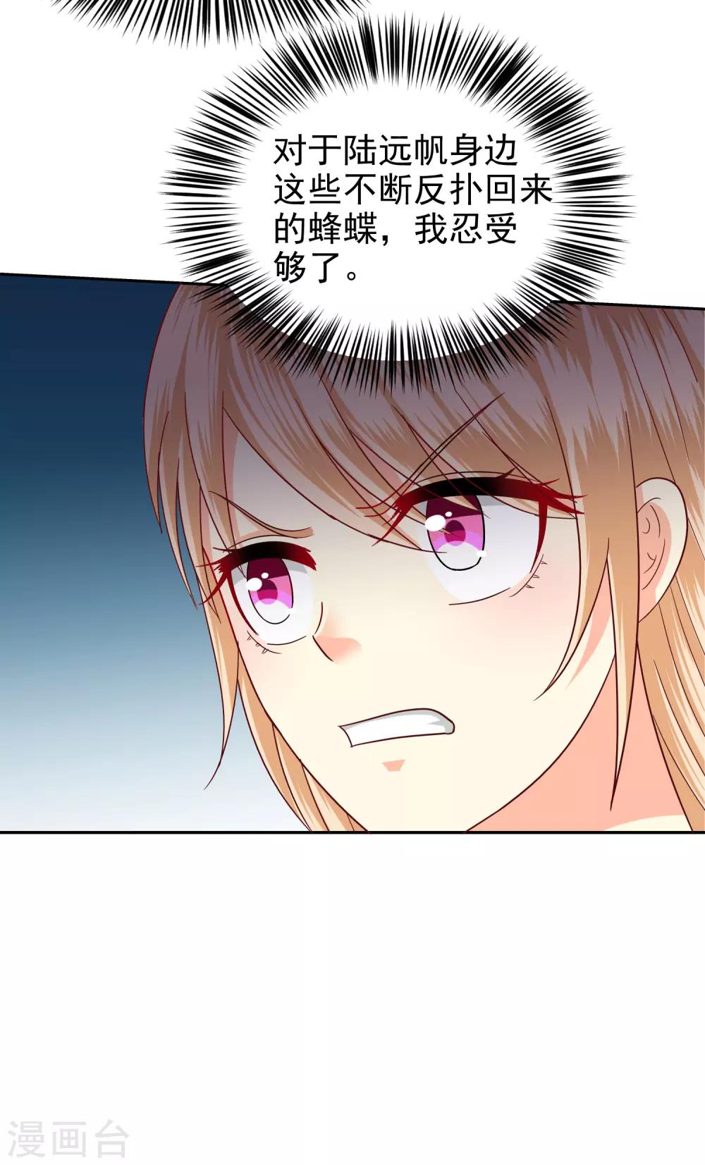 第140话-第145话