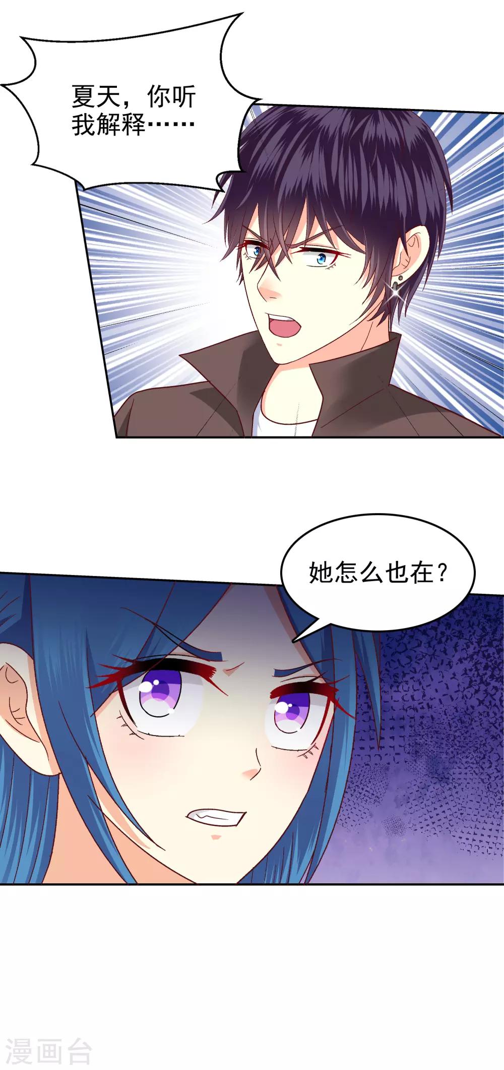 第140话-第145话