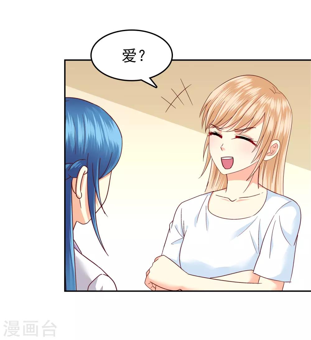 第140话-第145话