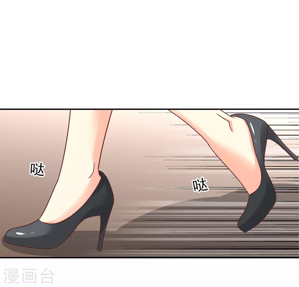 第140话-第145话
