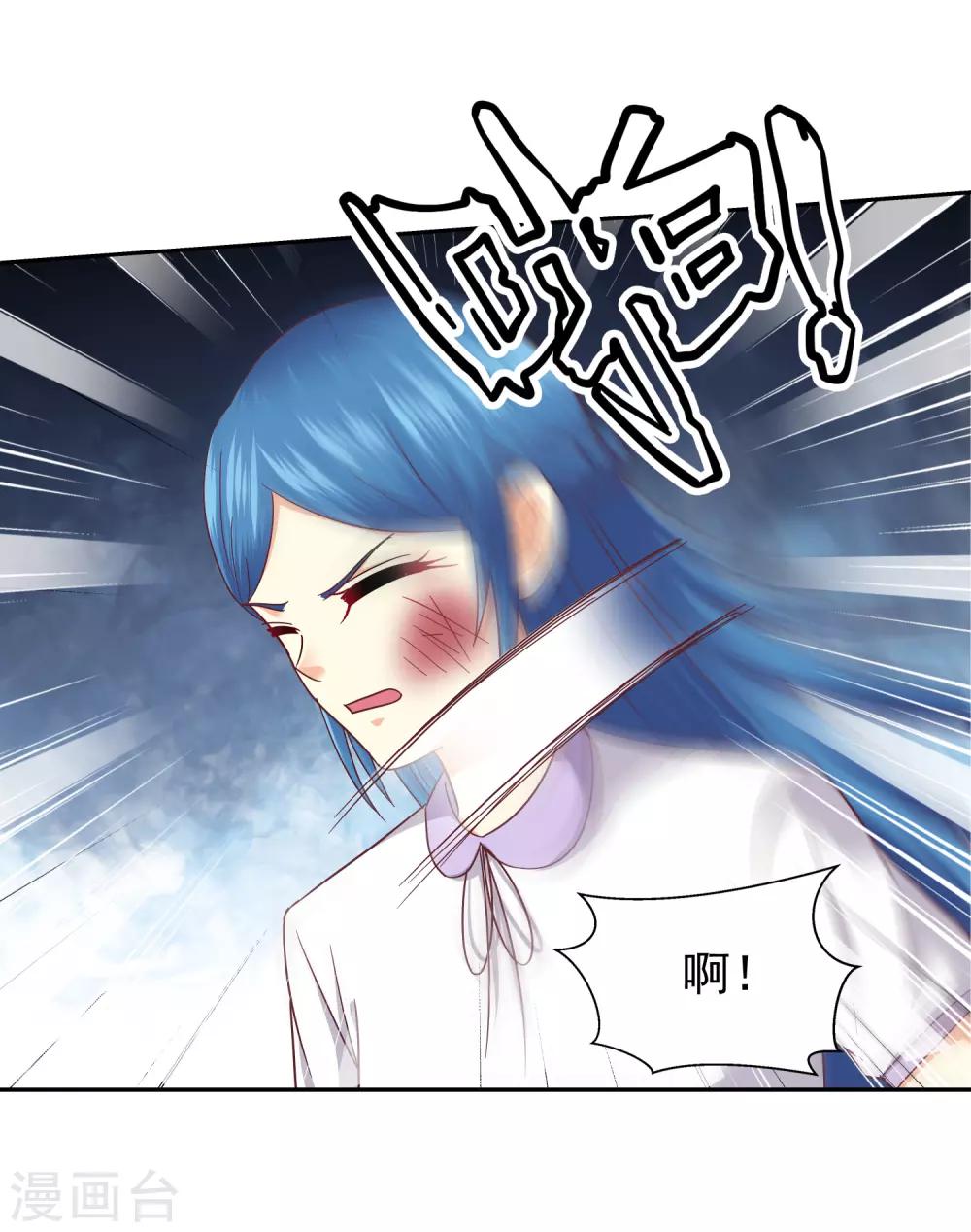 第140话-第145话