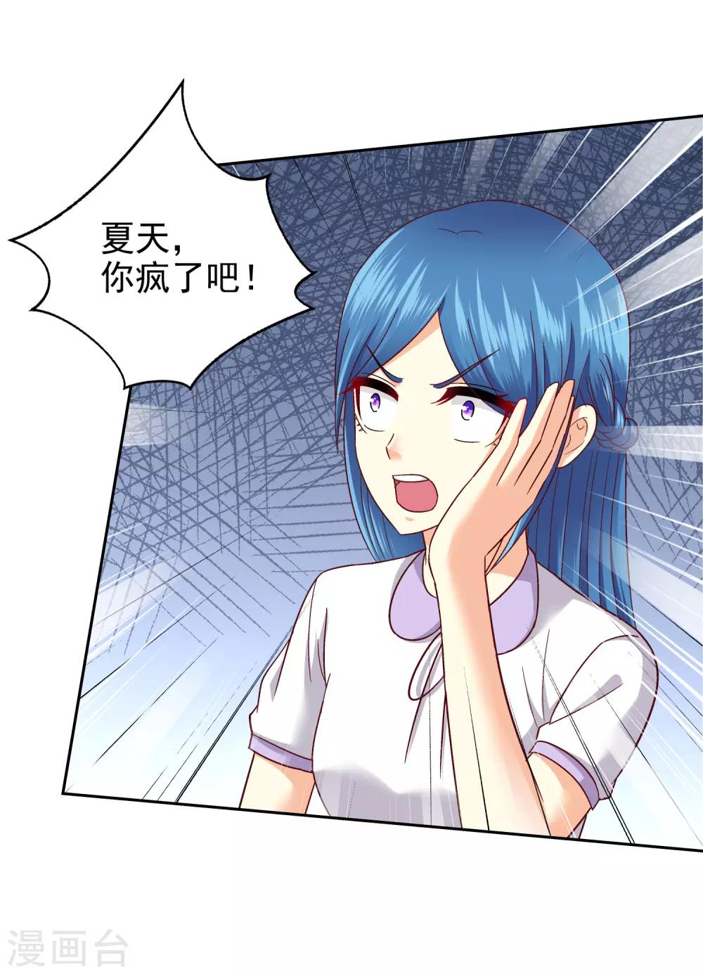 第140话-第145话