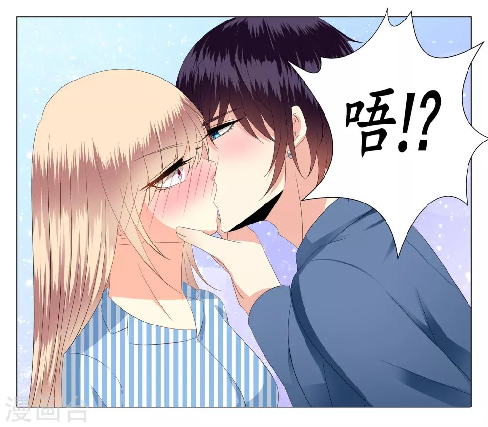 第26话-第27话